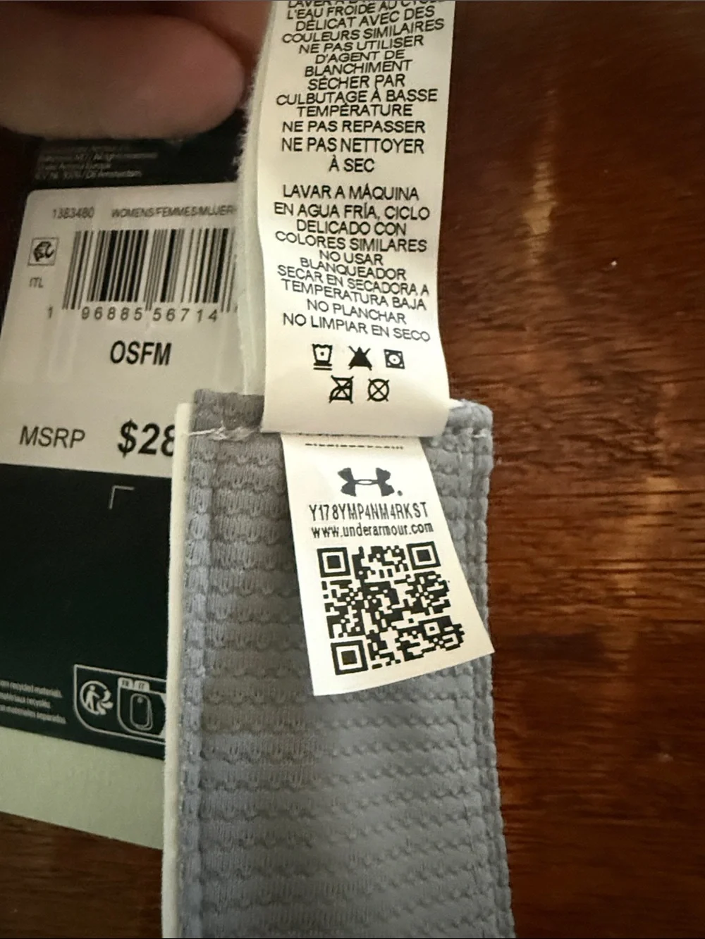 Under Armour Kids White Performance Sun Visor